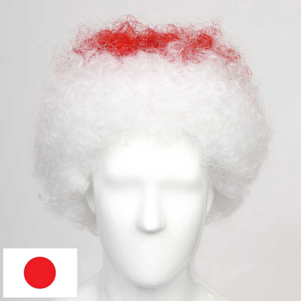 flagwigs, football wigs, fan wigs, afro wigs, mullet wigs, bob wigs, euro wigs,  premier league wigs,Japan Afro Wig 
